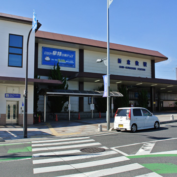 岡山県倉敷市新倉敷駅