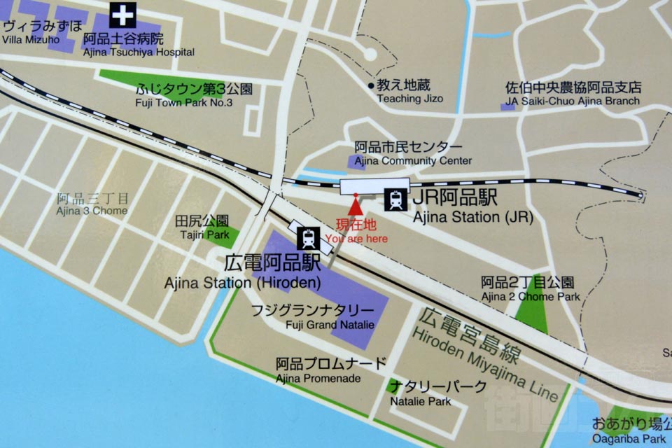 JR阿品・広電阿品駅周辺MAP