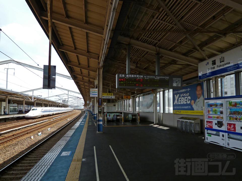 JR福山駅(新幹線)ホーム