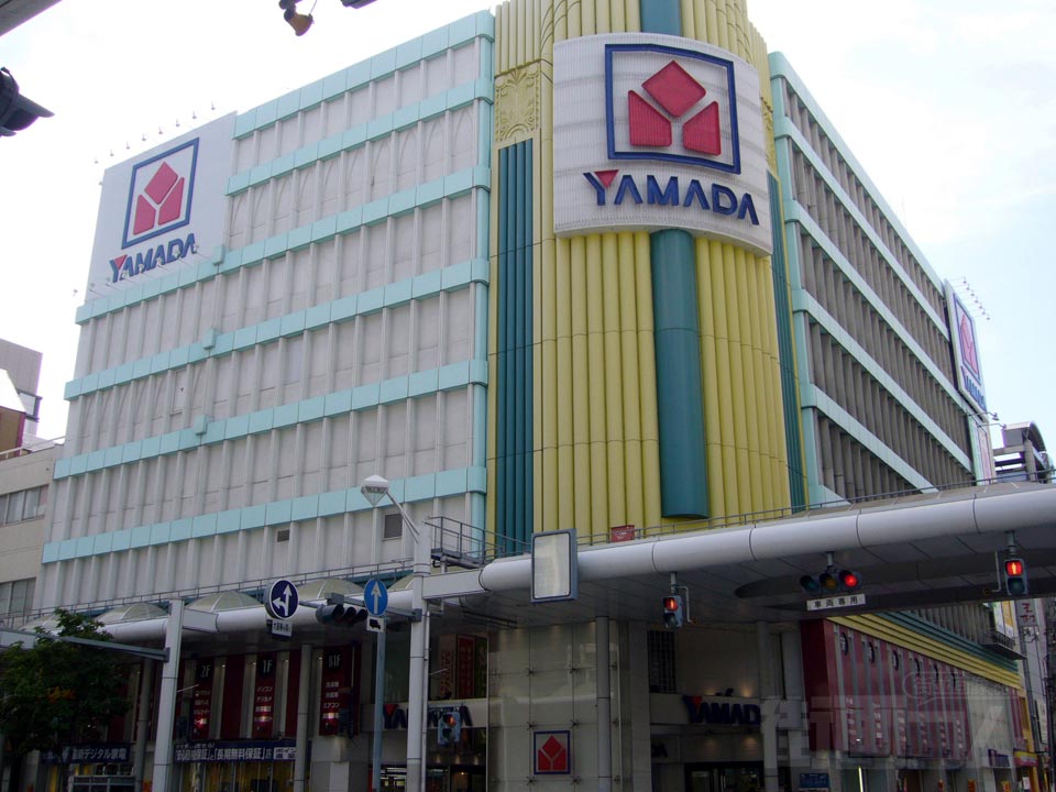 ヤマダ電機 テックランド広島中央本店