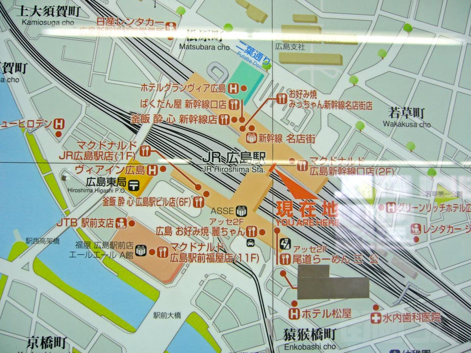 広島駅駅前MAP