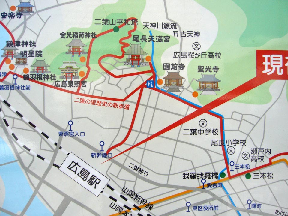 JR広島駅新幹線口周辺MAP