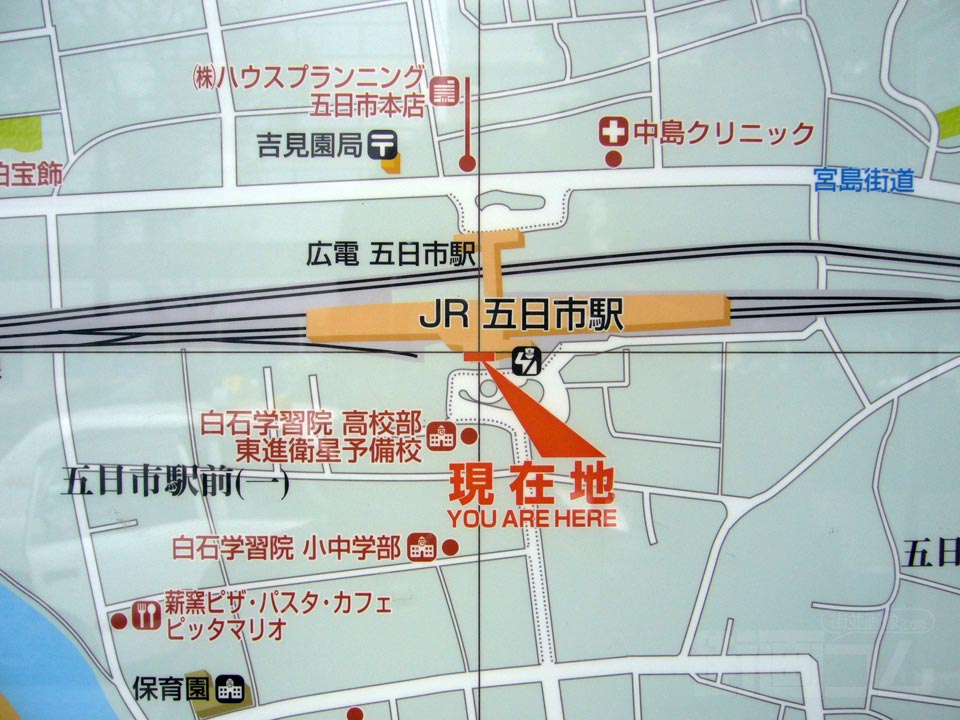 五日市駅前周辺MAP