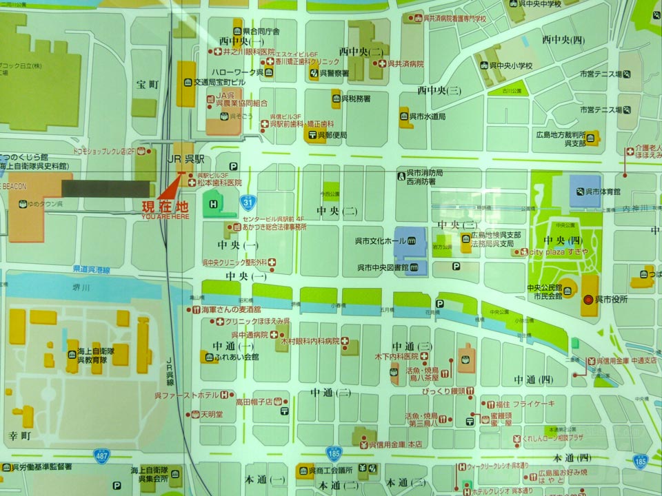 呉駅周辺MAP