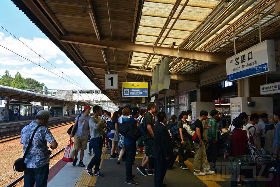 JR宮島口駅ホーム(JR山陽本線)