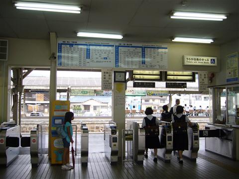 JR西広島駅