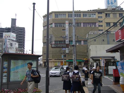 JR西広島駅前