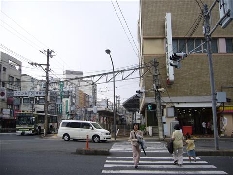 広電西広島電停前