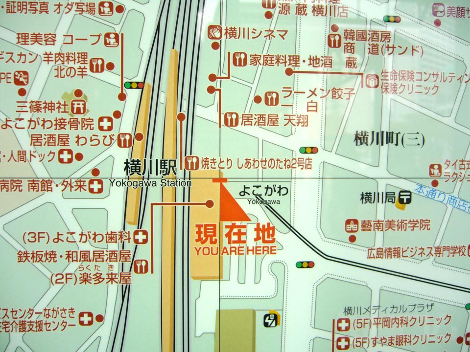 横川駅前MAP