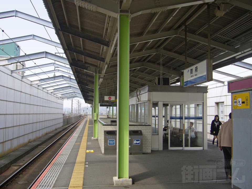 JR防府駅ホーム(JR山陽本線)写真画像