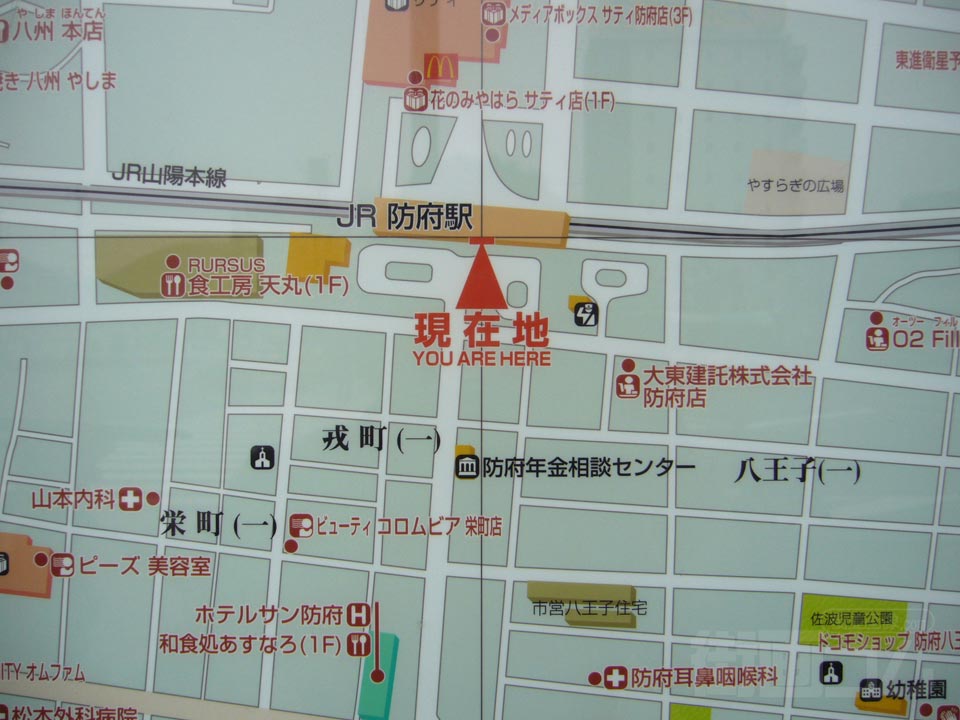 防府駅前周辺MAP写真画像