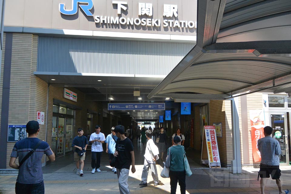 JR下関駅東口