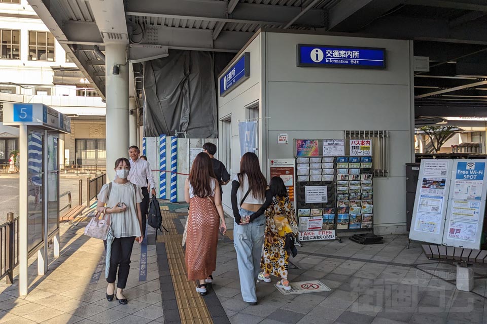 下関駅前バスターミナル