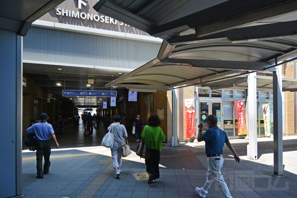 JR下関駅東口