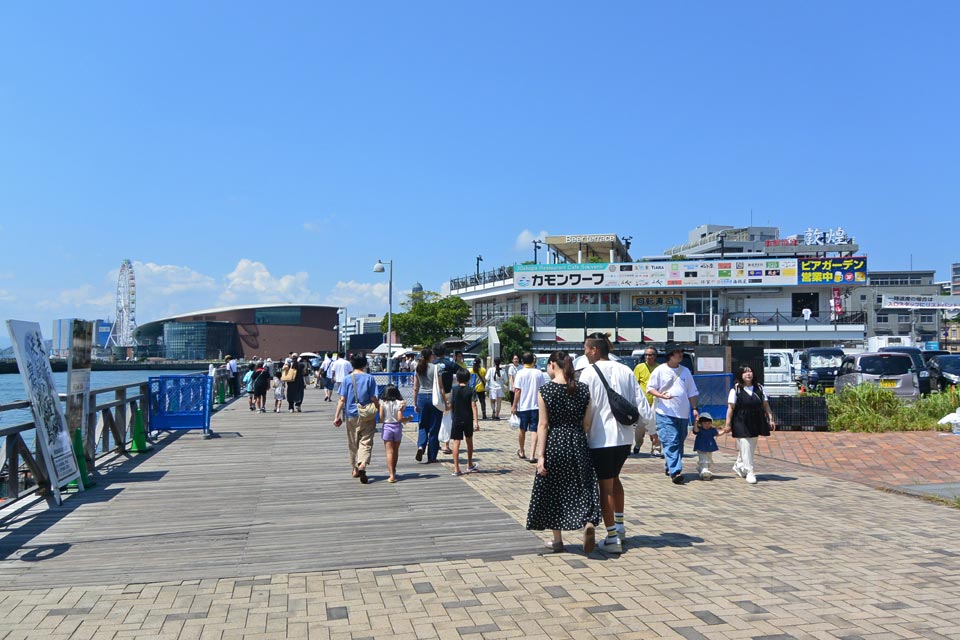 関門海峡プロムナード