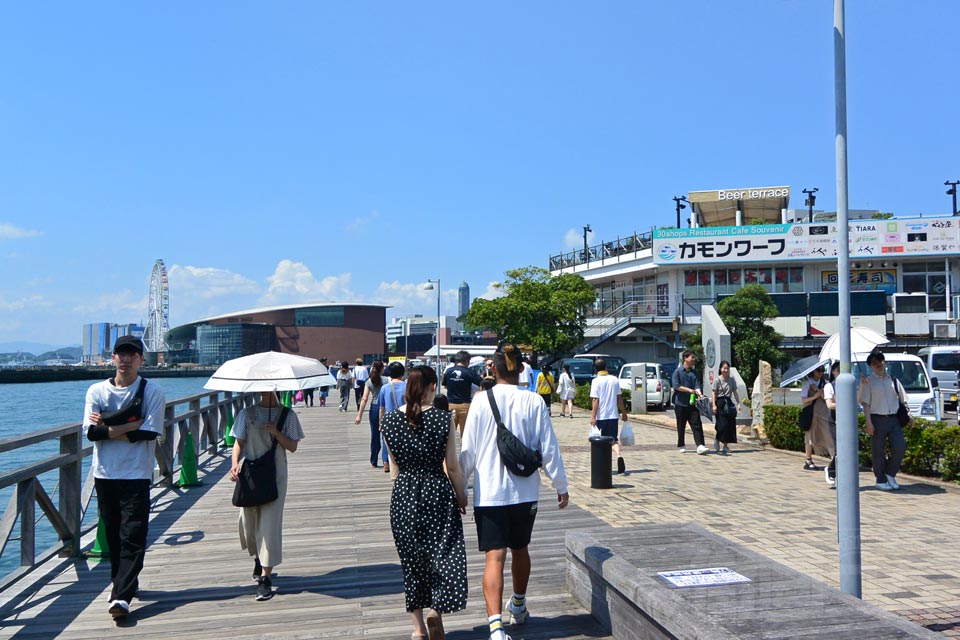 関門海峡プロムナード