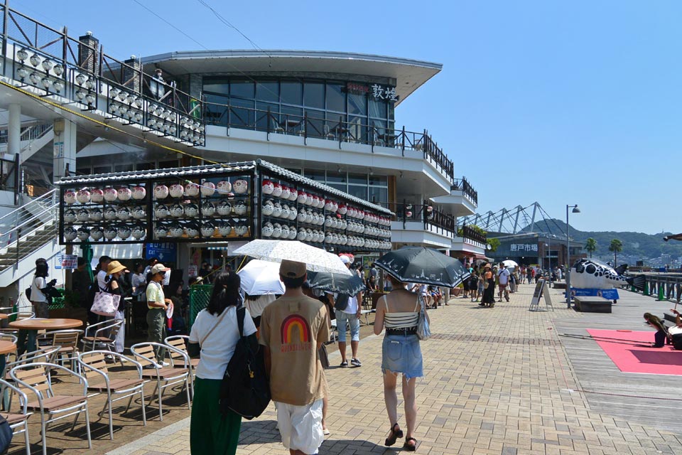 関門海峡プロムナード