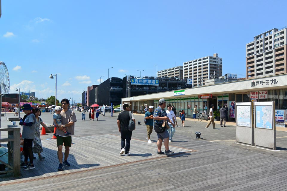 関門海峡プロムナード