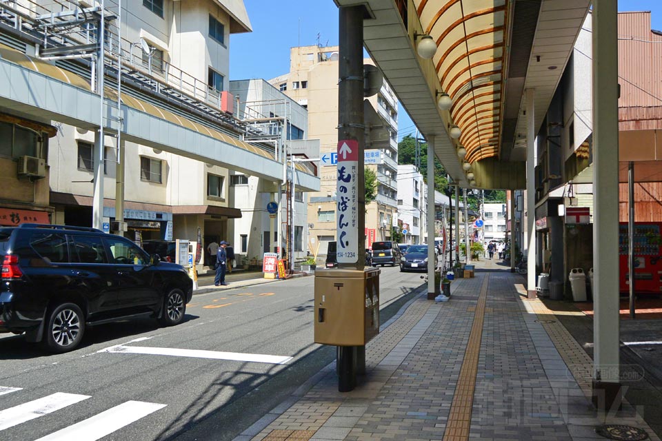 赤間本通り商店街