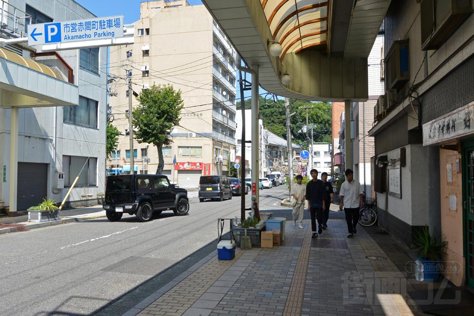 赤間本通り商店街