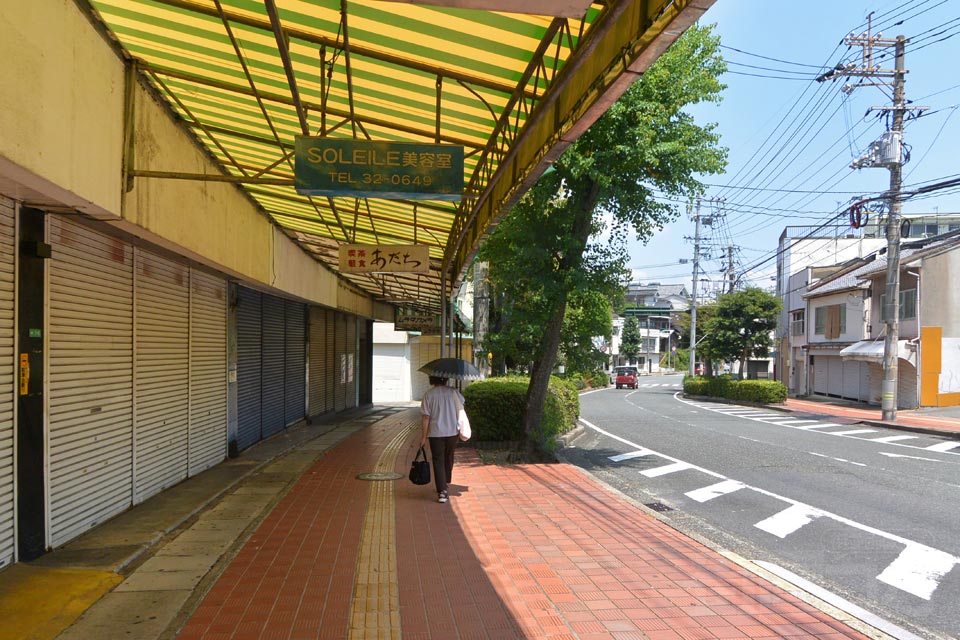 グリーンモール商店街