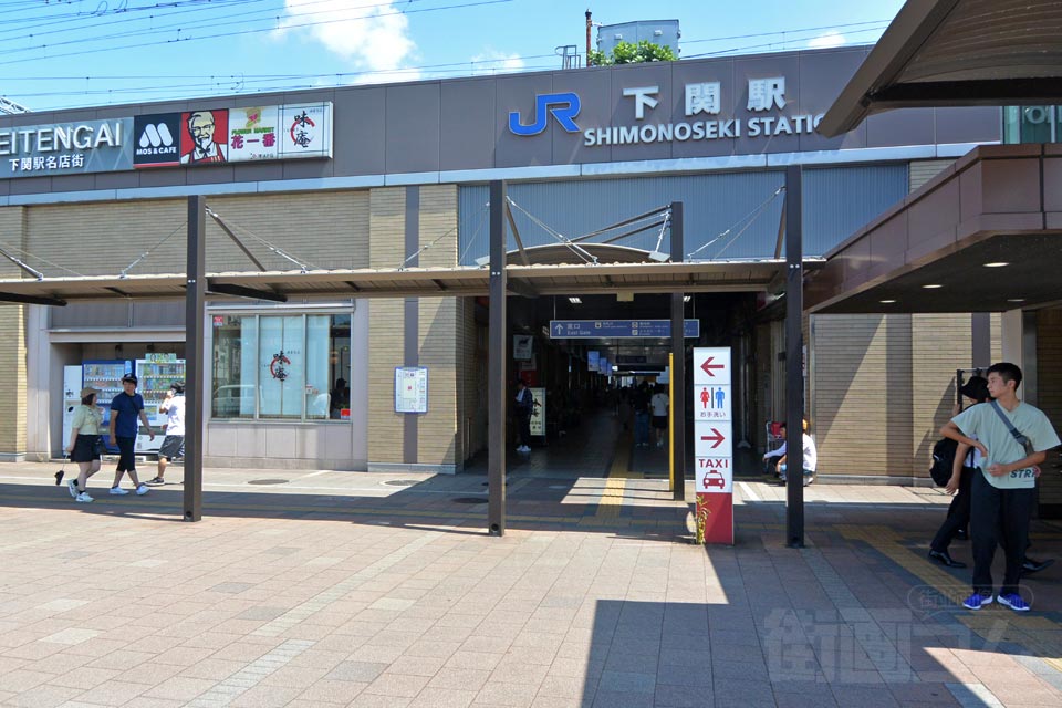 JR下関駅西口