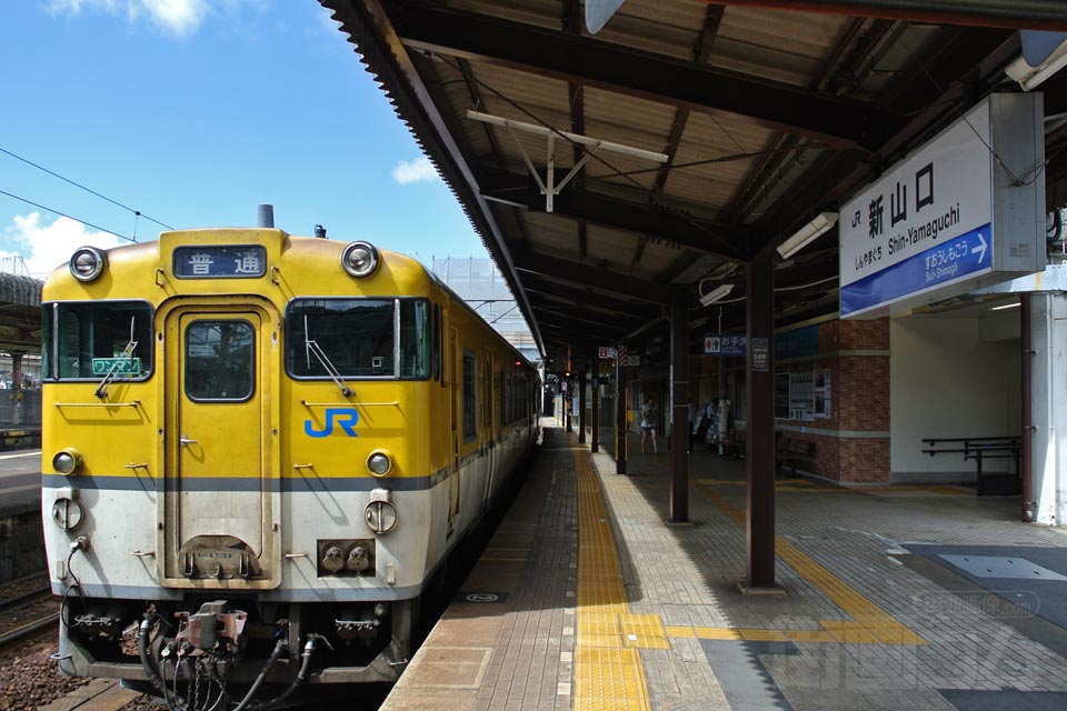 JR新山口駅ホーム(JR山口線)写真画像