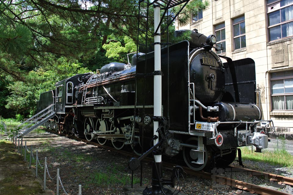 D601蒸気機関車写真画像