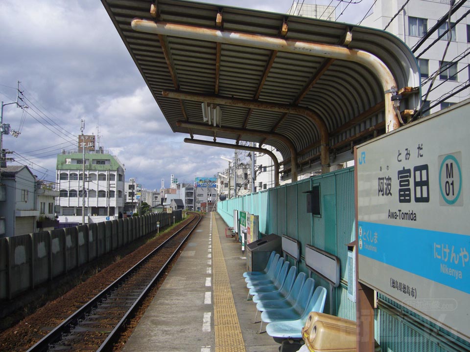 JR阿波富田駅ホーム