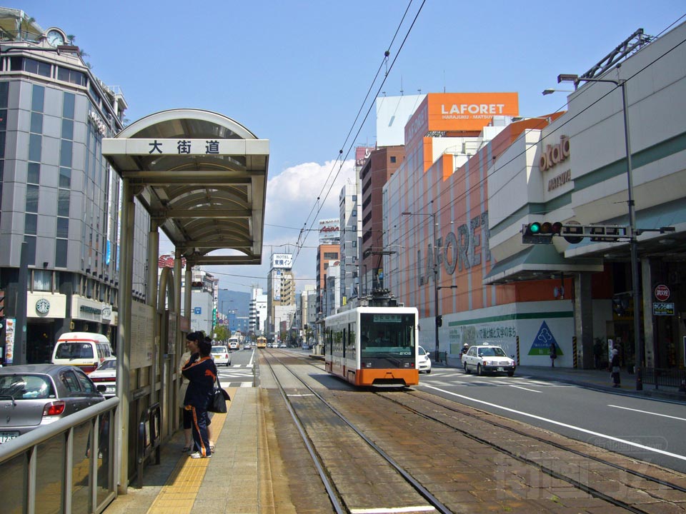 伊予鉄松山市駅