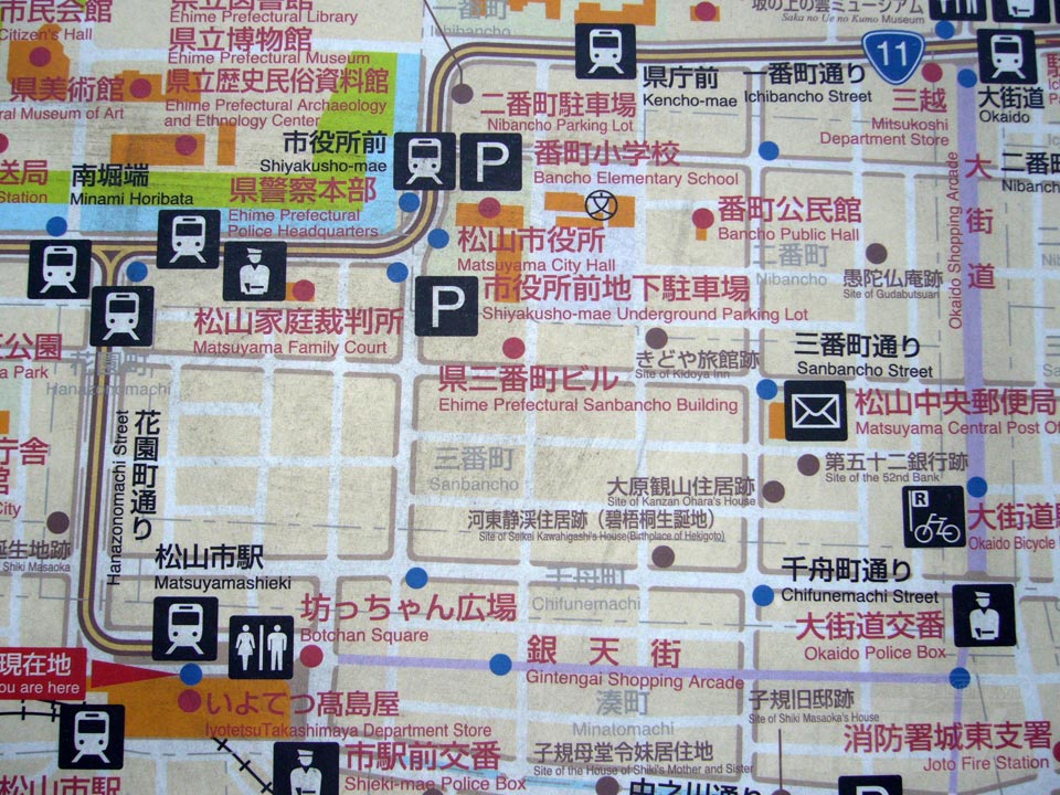 松山市駅・大街道周辺MAP