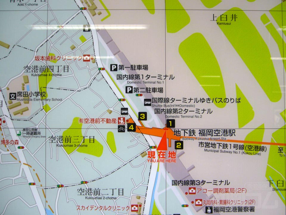 福岡空港周辺MAP