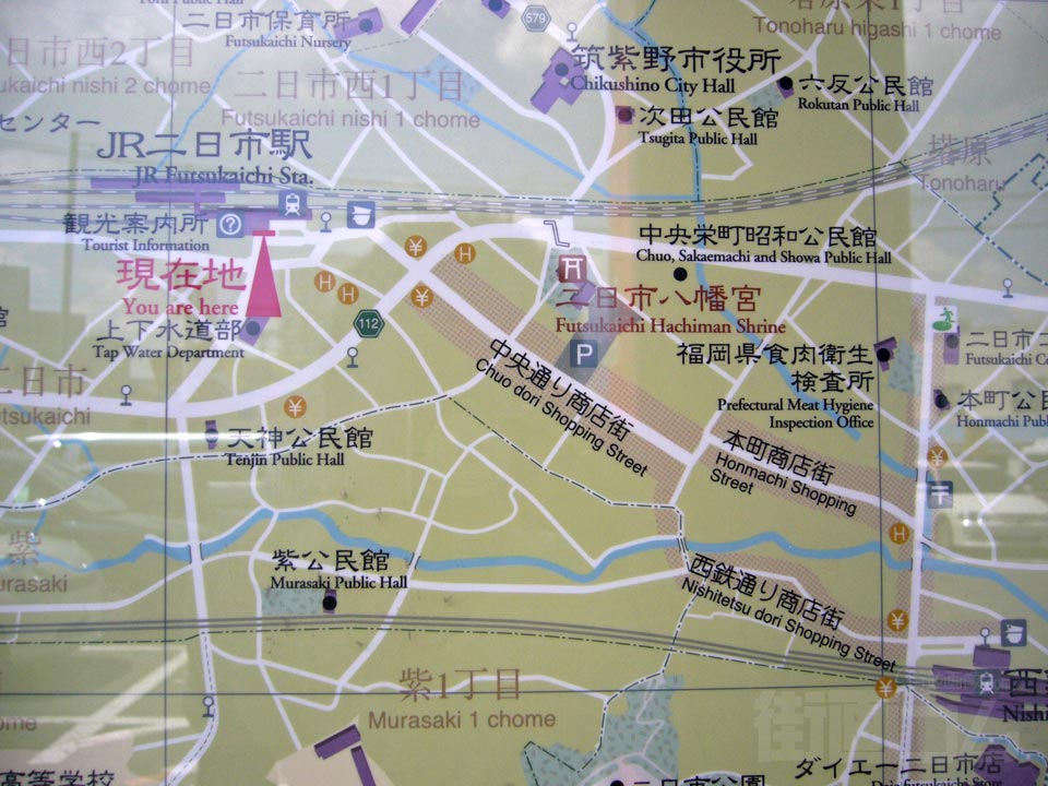 二日市駅周辺MAP