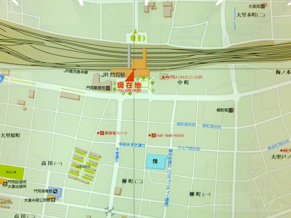 門司駅周辺MAP