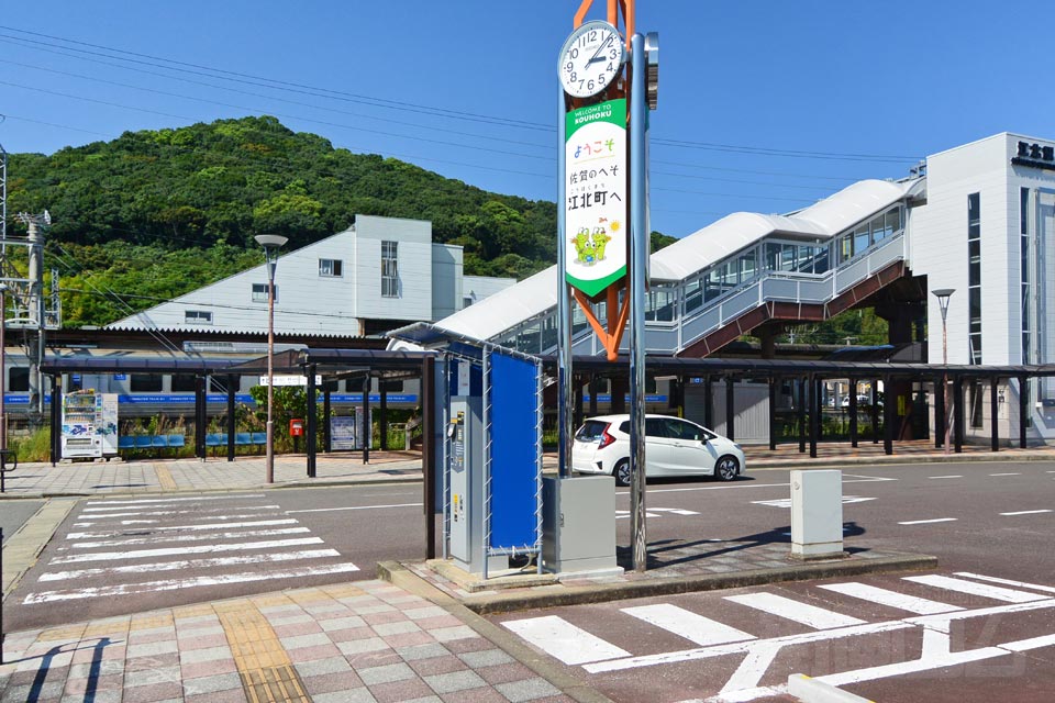 JR江北駅南口前