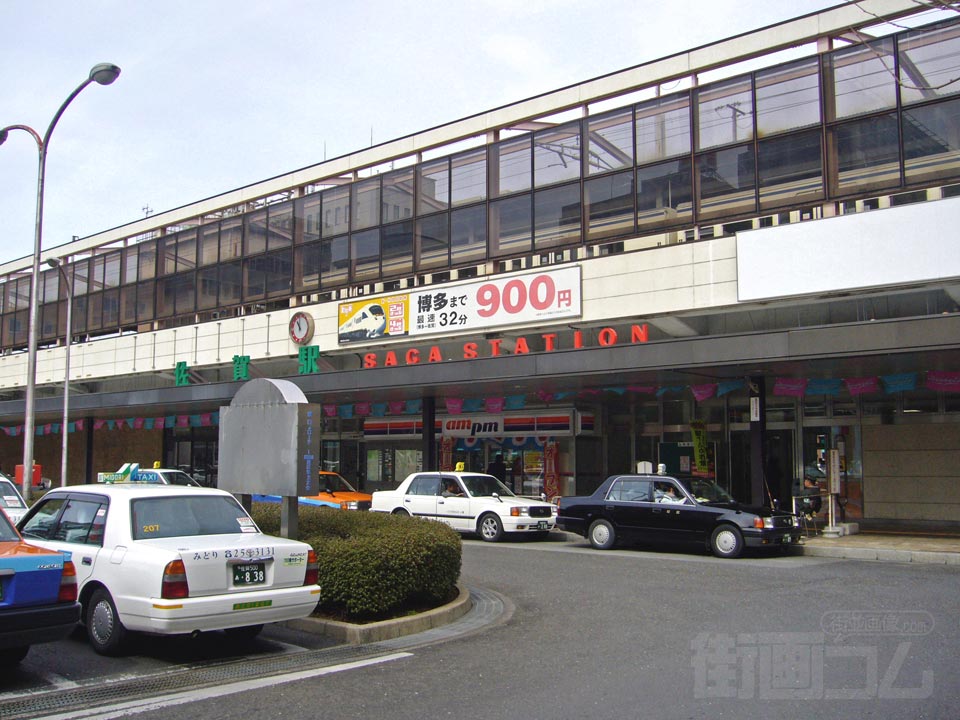 JR佐賀駅南口
