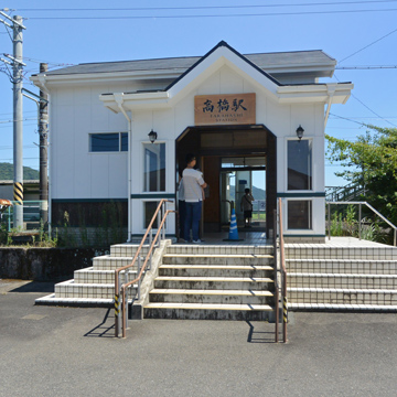 佐賀県武雄市高橋駅周辺