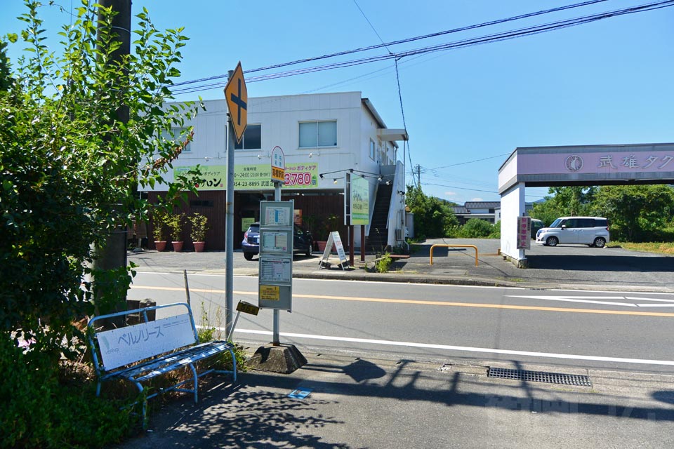 高橋駅前バス停