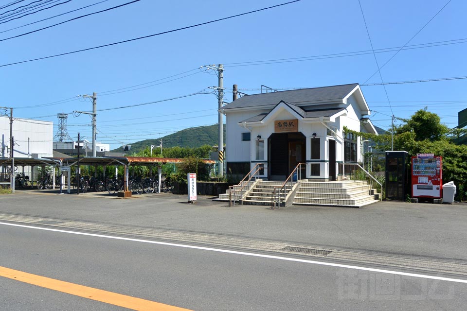 JR高橋駅