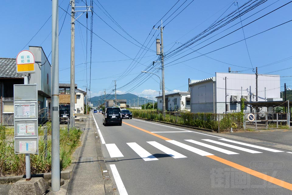 高橋バス停