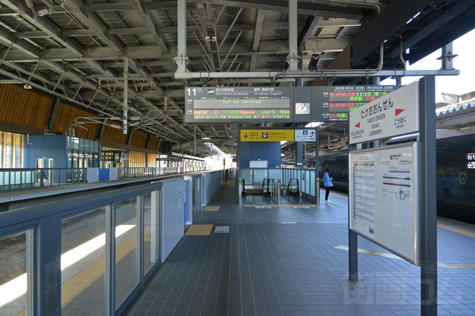 JR武雄温泉駅ホーム（JR西九州新幹線）