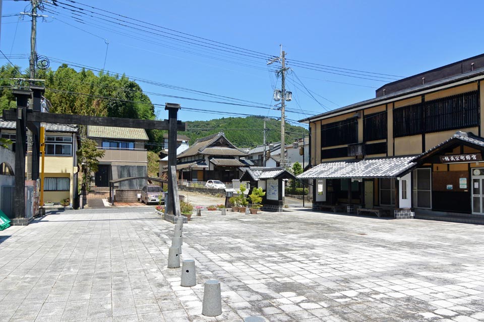 長崎街道物語公園