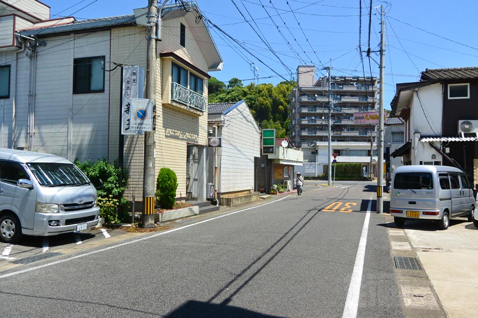 中町道飲食街