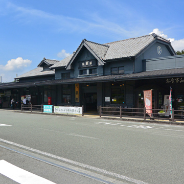 熊本県阿蘇市阿蘇駅