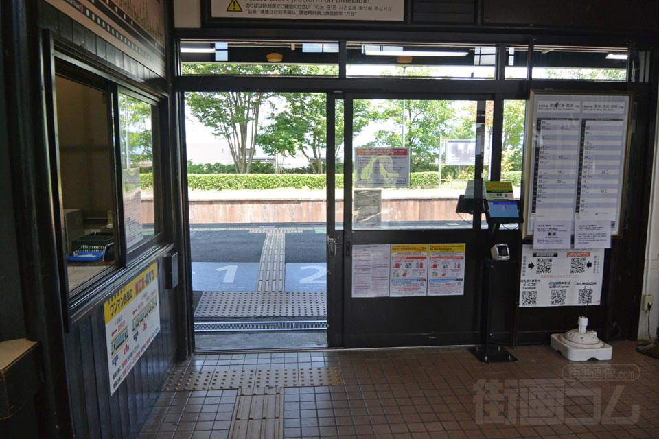 JR阿蘇駅改札口