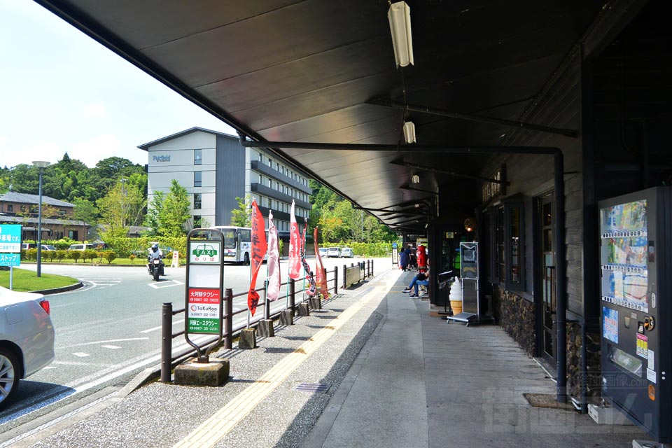 JR阿蘇駅前