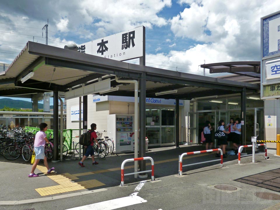 JR上熊本駅写真画像