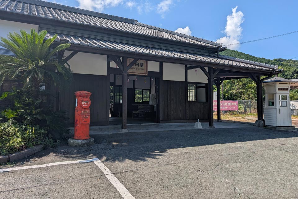 JR網田駅