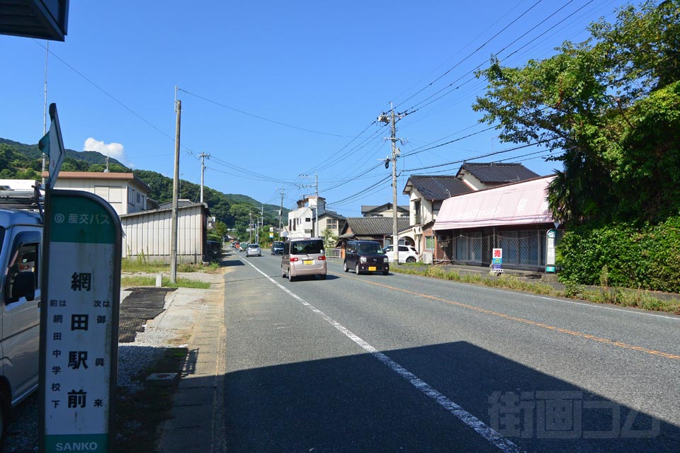 網田駅前バス停