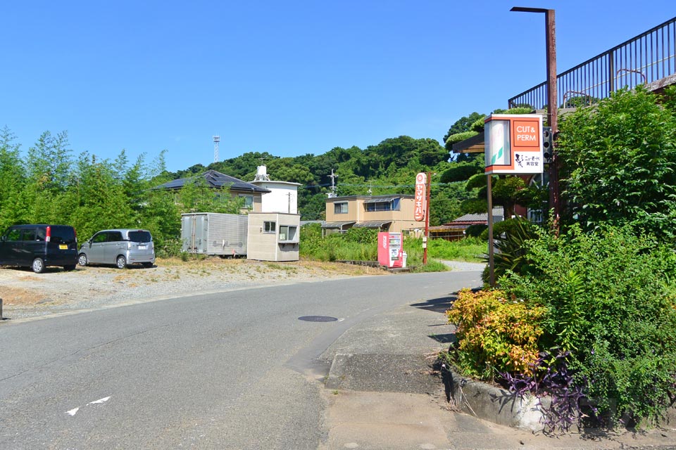 宇土市下網田町